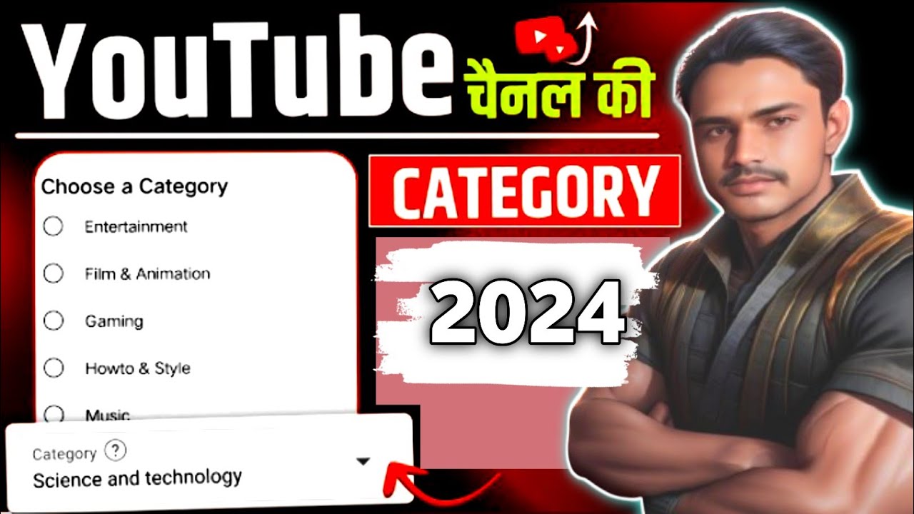 How to Actually Change Your YouTube Channel Category (Updated 2024 ...