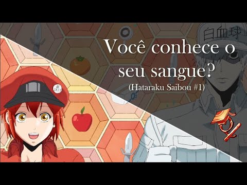 Assistir Hataraku Saibou (Cells at Work!) - Todos os Episódios