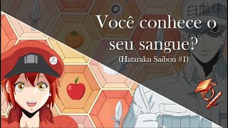 Assistir Hataraku Saibou (1ª Temporada) Online HD