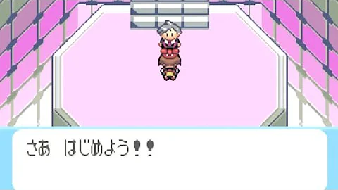 ダイゴ Bgm ダイゴ Bgm