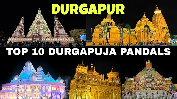 Durgapur Durga Puja Pandal 2025 | Durgapur Top 10 Durga Puja Pandals | Durgapur | Durga Puja 2025