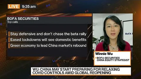 BofA Securities Says 'Still Cautious' on China Stocks Outlook - DayDayNews