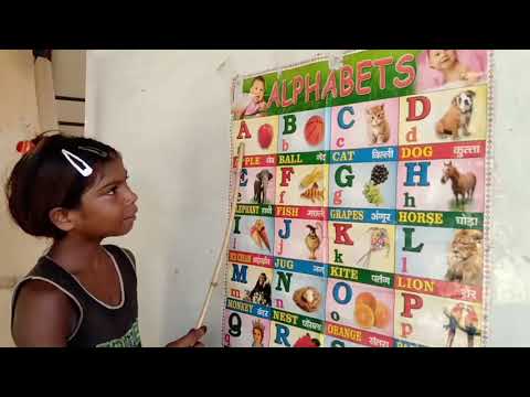 Video Children S Nursery Video Children S Nursery