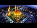 أتدرون مازيد الشهيد الرادود باسم الكربلائي