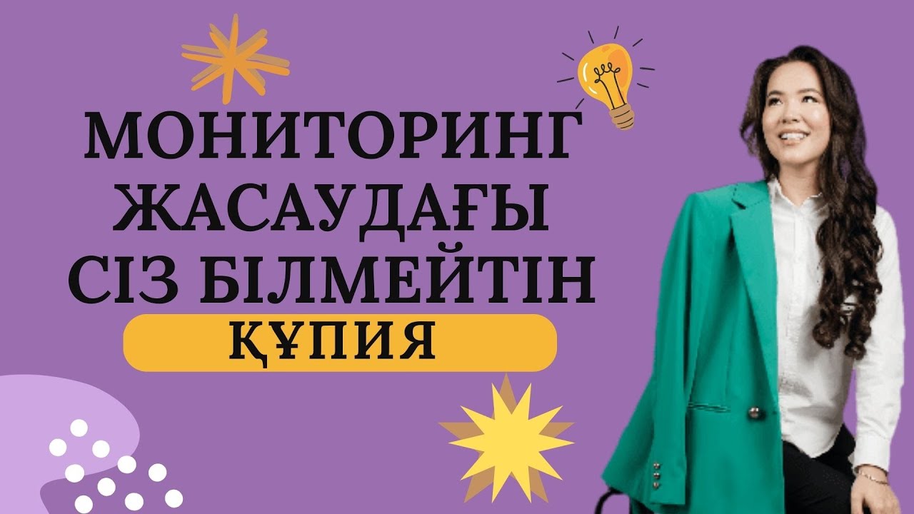 Жастардың аталары (Русский порно) Еркектер спрэд письки