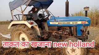 काम में सांदार और डीजल खर्च में कम new holland @akashdeshwal26