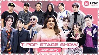 T-POP STAGE SHOW Week 4/2023 | เดือนมกราคม 2566 | Full EP