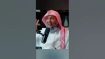 رحمة الله وسعت كل شيء حمد العتيق بودكاست 