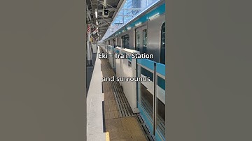 Thumbnail of Japanese Station Jingles 🇯🇵