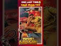 ”அண்ணா இனிமே நீ நடிக்கமாட்டியா?” - Theatre வாசல்முன்பு கதறி அழுத Vijay Fan!