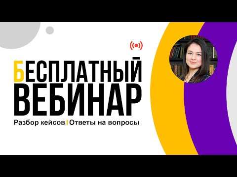 Кому грозит выездная налоговая проверка и как ее избежать: используем новый сервис ФНС