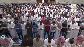 قصة طالوت -تلاوة مبكية للشيخ ناصر القطامي لية 3 رمضان 1437-جامع الملك عبدالله-الرياض
