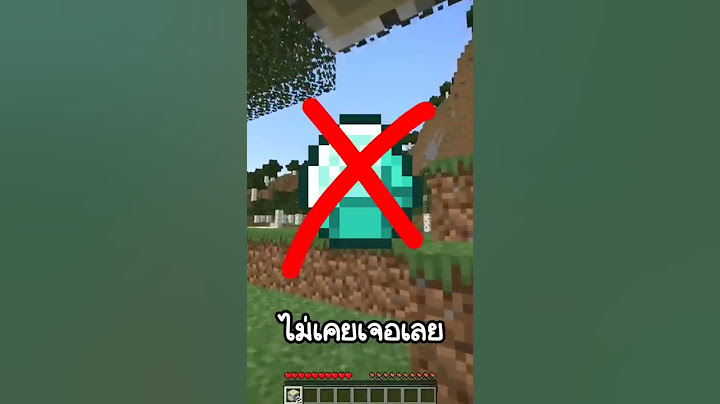 มายคราฟ"แต่"ผมห้ามพูดคำว่า"ผม" #minecraft #มายคราฟ #hengicy