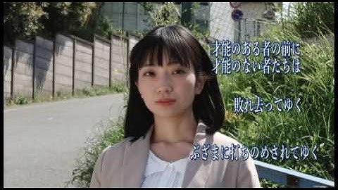 二人の女勝負師　予告30秒　仙台上映用