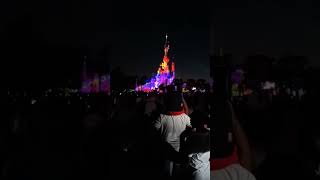 Disneyland Paris - Espectaculo final - Descubre la magia | Disneyland Paris parte 2