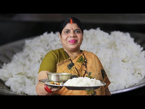 वीडियो: चावल को स्वादिष्ट तरीके से कैसे पकाएं: एक असामान्य नुस्खा