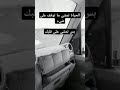الحياة تمشي ما توقف على شيء بس تمشي على قلبك ترند لايك اكسبلور متابعه الحياة تمشي ما توقف على شيء بس تمشي على قلبك ترند لايك اكسبلور متابعه