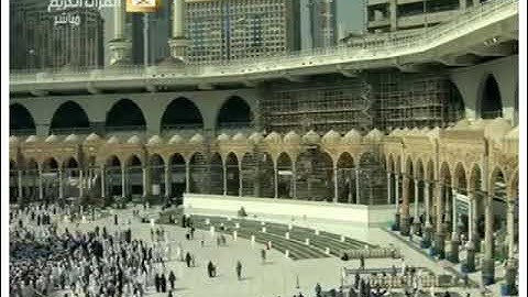 سورة الأعراف بصوت الشيخ أحمد محمد سلامة