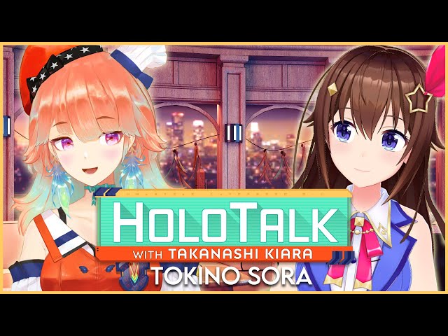 【HOLOTALK】With our 15th guest:Tokino Sora!  #HOLOTALK #ホロトークのサムネイル