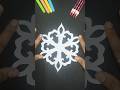 “Simple ☺️ & Easy 🥰 Snowflake ❄️ Craft”( support me - 1 Million)#shortsfeed #diy #craft #art #shorts