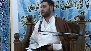 Dini Status-Namaz Haci Şahin Ve Ocag Necat Aga