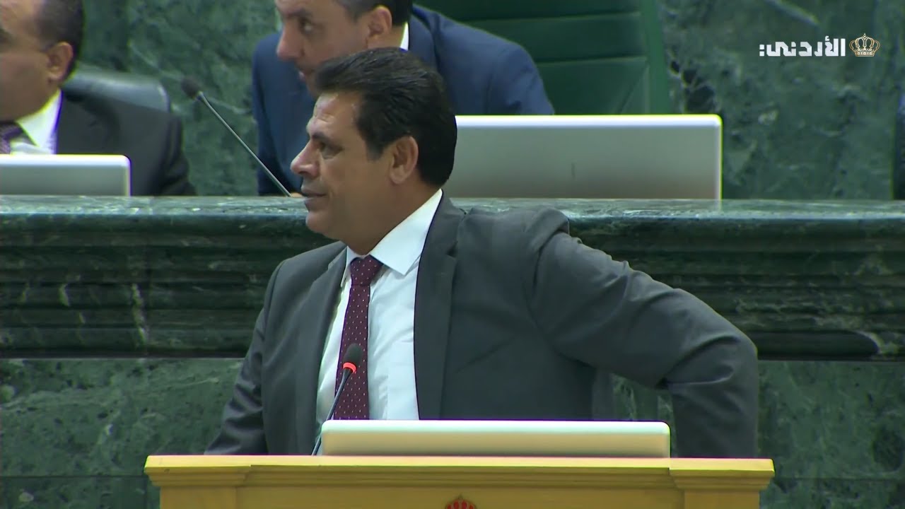 كلمة سعادة النائب سليمان الزبن في مناقشة مشروع الموازنة العامة للسنة المالية 2025