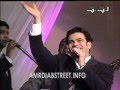 Amr Diab Tunis Concert 1998 Mayal 