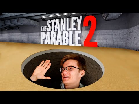 Упал в бесконечную дыру в The Stanley Parable: Ultra Deluxe