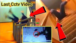 Celebrity Snowdrop Actress Park Soo Ryun Last Funeral Video | Park Soo Ryun Last Cctv Video| Park Soo Ryun Profile