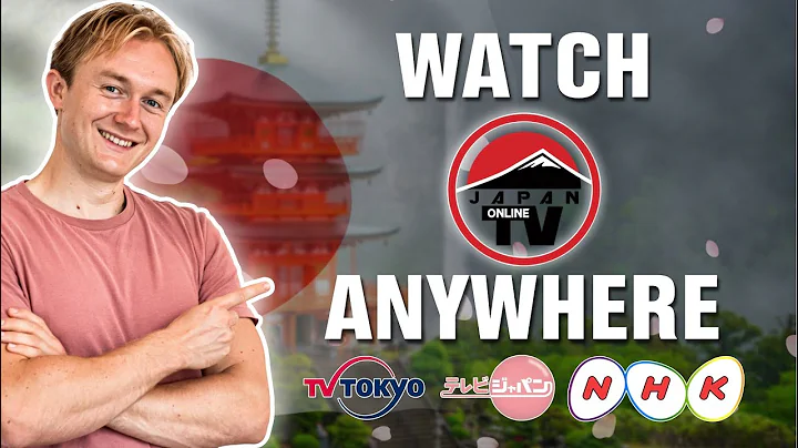 How can I watch American TV in Japan? (2023)