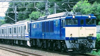 【廃車回送】2021年8月25日e217系廃車回送　府中本町駅通過