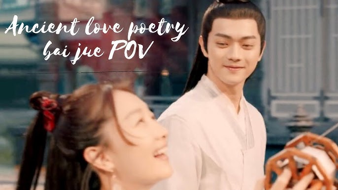 38jiejie  三八姐姐｜“Ancient Love Poetry” Producer Responds to Criticisms about Zhou  Dongyu's Acting, Being “Ugly”, and Not Suitable for Xianxia Dramas