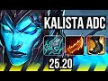KALISTA & Blitzcrank vs LUX & Hwei (ADC) | EUW Master | 25.20