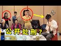 男生过年“被迫”表演才艺！当着全村人的面打鼓，一脸的生无可恋#搞笑