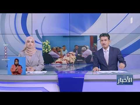 عدن: وكيل العاصمة يتفقد سير المشاريع التنموية في المعلا