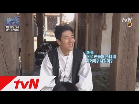 letsgo3 생고생, 그 리얼한 시작 160427 EP.1