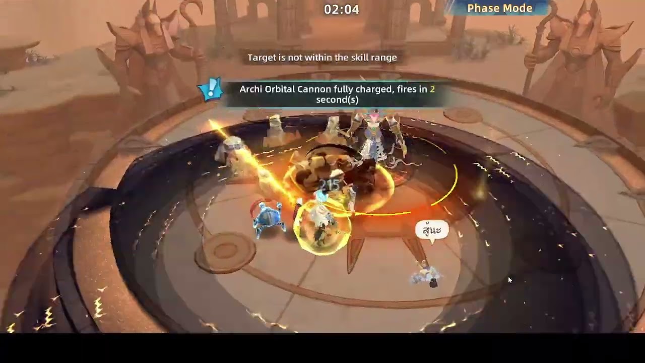 Guide Emerald Enclave Phase 4 (Tank POV) Tree Of Savior Neverland