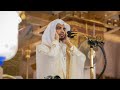 أذان العصر من حرم النبوي المؤذن عمر بن نبيل سنبل مقام نعماني ١٤٤٣ ١٢ ١٦هـ