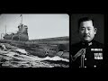 How United States Crushed Japan’s Submarines