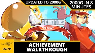 10 Seconds to Win! - Achievement Walkthrough (2000G IN 8 MINUTES) UPDATED TO 2000G!