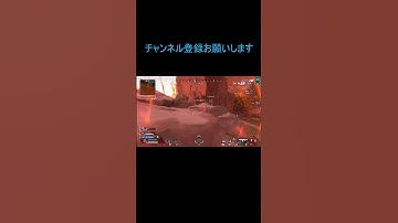 スパレジェがかっこよすぎて3たて #apexキルクリップ #apexlegends