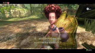 【Wii U】 ゼルダの伝説トワイライトプリンセスHD　Part2