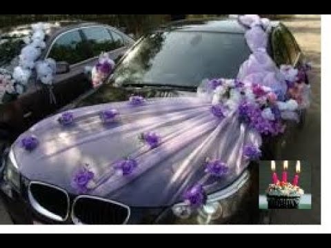 صور تزيين سيارات الزفاف 