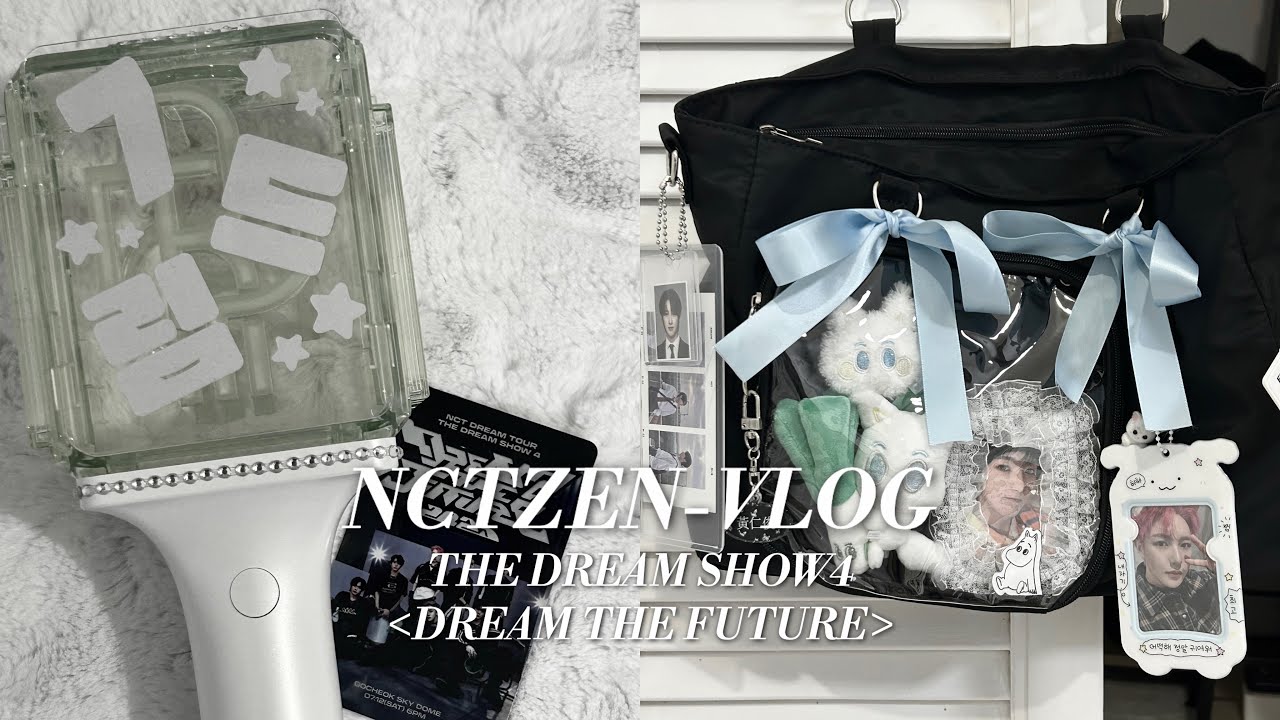 [시즈니 브이로그] DREAM SHOW 4 같이 준비해요★ 시즈니 브이로그•런프•선물깡•택배깡•콘서트 짐싸기•지방러•덕질 브이로그