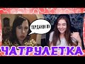 Mareasy поздравила Алину с 8 МАРТА | разговоры про мальчиков