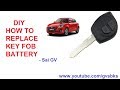 How to change Batteries in Car Remote  Keyfobs - Suzuki #DIY