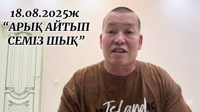 Орысша группадағы куннилингус порно