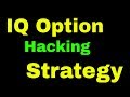 10$ to 124$ in 5 minutes - IQ Option Live Trades Starting ...