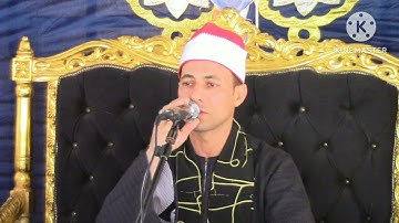 ترتيل من سورة البقره للشيخ احمد زيدان 👉⁦❤️⁩