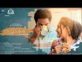 Kalave Nuve Lyrical Video Movie Name Krishna Madhura mp3
